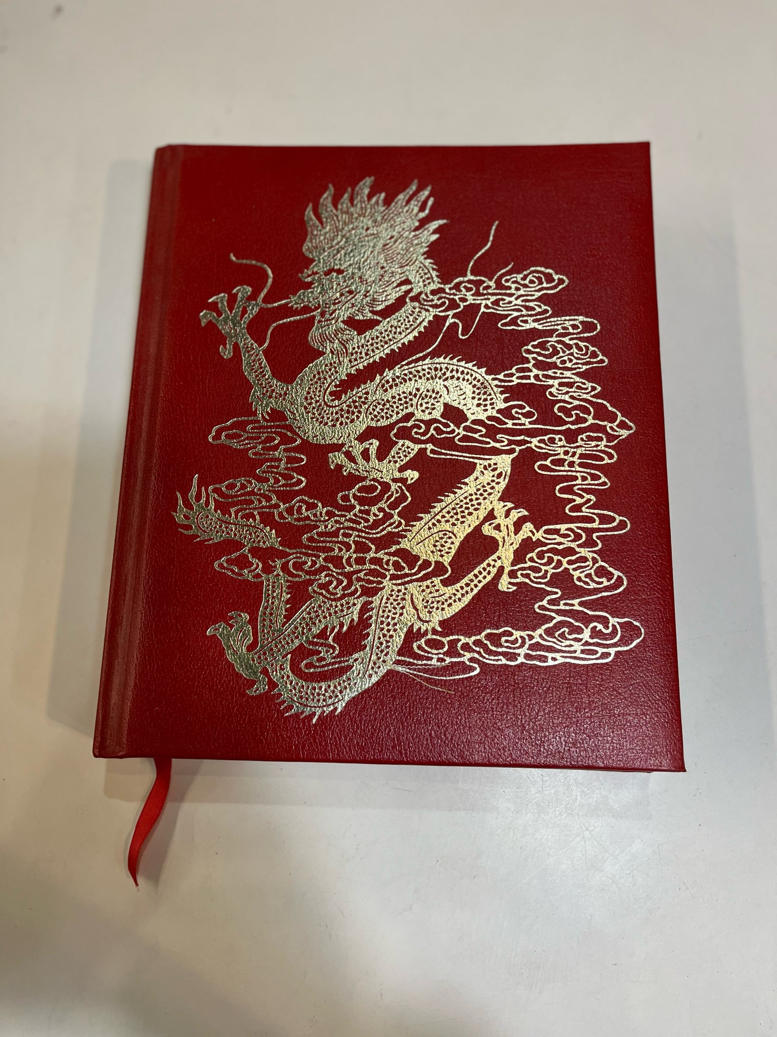 “Journey Into China” National Geographic Book