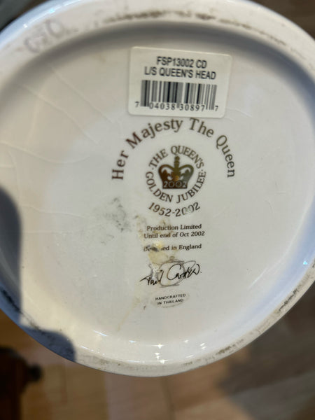 Queen Elizabeth II Jubilee White Pitcher/Vase, 12"H