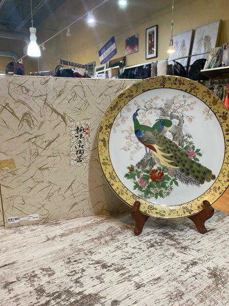 Vintage Japan Porcelain Peacock Plate