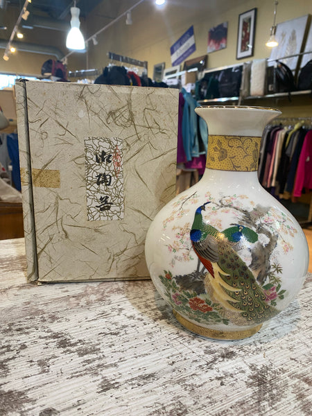 Vintage Japan Porcelain Peacock Vase